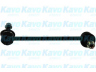 šarnyro stabilizatorius
