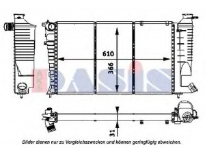 AKS DASIS 160038N radiatorius, variklio aušinimas 
 Aušinimo sistema -> Radiatorius/alyvos aušintuvas -> Radiatorius/dalys
96437246