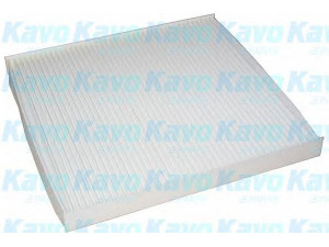 AMC Filter IC-350 filtras, salono oras 
 Šildymas / vėdinimas -> Oro filtras, keleivio vieta
8973561270, 89800844220