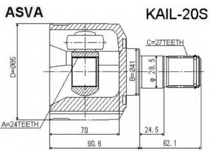 ASVA KAIL-20S jungčių komplektas, kardaninis velenas 
 Ratų pavara -> Sujungimai/komplektas
49592-1F200, 49592-1F200