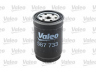 VALEO 587733 kuro filtras 
 Techninės priežiūros dalys -> Papildomas remontas
1906-C6, 1906C6, 9941058, 1502255