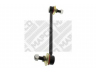 MAPCO 52370HPS šarnyro stabilizatorius 
 Ašies montavimas/vairavimo mechanizmas/ratai -> Stabilizatorius/fiksatoriai -> Savaime išsilyginanti atrama
54830-2G000