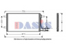 AKS DASIS 242040N kondensatorius, oro kondicionierius 
 Oro kondicionavimas -> Kondensatorius
2D0820413C, 2D0820413A