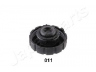 JAPANPARTS KH-011 radiatoriaus dangtelis 
 Aušinimo sistema -> Radiatorius/alyvos aušintuvas -> Radiatorius/dalys
000 501 82 15, 210 501 02 15, 210 501 03 15