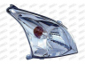 PRASCO TY8424803 priekinis žibintas 
 Elektros įranga -> Priekinis žibintas/dalys -> Priekinis žibintas/įterp.
811306A230