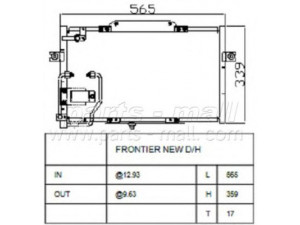 PARTS-MALL PXNCB-017 kondensatorius, oro kondicionierius
0K60B61480A, 0K60B61480B, 0K60B61480C