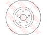 TRW DF4949S stabdžių diskas 
 Stabdžių sistema -> Diskinis stabdys -> Stabdžių diskas
26300FE070