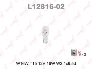 LYNXauto L12816-02 lemputė
MS820078, MS820078E, 26261-89908