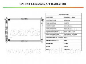 PARTS-MALL PXNDC-009 radiatorius, variklio aušinimas
96351103, P96351103