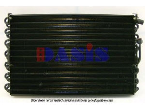 AKS DASIS 122008N kondensatorius, oro kondicionierius
0008350370, A0008350370
