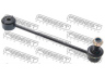 FEBEST 0123-QNC25R šarnyro stabilizatorius 
 Ašies montavimas/vairavimo mechanizmas/ratai -> Stabilizatorius/fiksatoriai -> Savaime išsilyginanti atrama
48821-B1020, 48821-B1020