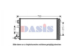 AKS DASIS 182042N kondensatorius, oro kondicionierius 
 Oro kondicionavimas -> Kondensatorius
921000005R, 921100001R