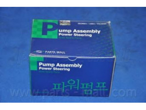 PARTS-MALL PPB-003 hidraulinis siurblys, vairo sistema 
 Vairavimas -> Vairo pavara/siurblys
0K02232680, 0K02232680A, 0K02232680B