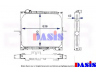AKS DASIS 132370N radiatorius, variklio aušinimas 
 Aušinimo sistema -> Radiatorius/alyvos aušintuvas -> Radiatorius/dalys
6525011801, A6525011801