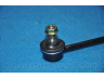 PARTS-MALL PXCLB-003-S šarnyro stabilizatorius 
 Ašies montavimas/vairavimo mechanizmas/ratai -> Stabilizatorius/fiksatoriai -> Savaime išsilyginanti atrama
548301E000, 548301E100, 548301G500