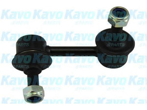 KAVO PARTS SLS-2016 šarnyro stabilizatorius 
 Ašies montavimas/vairavimo mechanizmas/ratai -> Stabilizatorius/fiksatoriai -> Savaime išsilyginanti atrama
52321S5A013, 52321S5TJ01