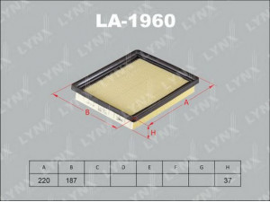 LYNXauto LA-1960 oro filtras 
 Techninės priežiūros dalys -> Techninės priežiūros intervalai
17700-37250, 17700-37251, 17700-37252