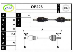 SERA OP226 kardaninis velenas 
 Ratų pavara -> Kardaninis velenas
26076883, 26076892, 26094867, 374371