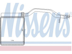 NISSENS 71777 šilumokaitis, salono šildymas 
 Šildymas / vėdinimas -> Šilumokaitis
1253190, 1301839, 1317081, 1754200
