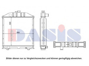 AKS DASIS 440562N radiatorius, variklio aušinimas
