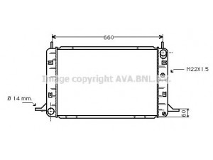 AVA QUALITY COOLING FDA2112 radiatorius, variklio aušinimas
