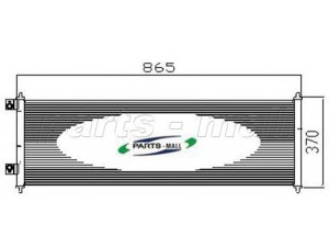 PARTS-MALL PXNC2-018 kondensatorius, oro kondicionierius 
 Oro kondicionavimas -> Kondensatorius
4041973