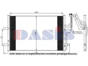 AKS DASIS 112017N kondensatorius, oro kondicionierius