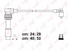 LYNXauto SPE1814 uždegimo laido komplektas
94460220, 96190263