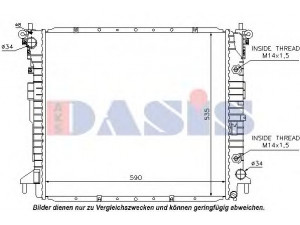 AKS DASIS 510089N radiatorius, variklio aušinimas 
 Aušinimo sistema -> Radiatorius/alyvos aušintuvas -> Radiatorius/dalys