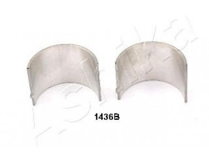 ASHIKA 89-1436B skirstomojo veleno įvorės 
 Variklis -> Variklio uždegimo laiko reguliavimo kontrolė -> Skirstomasis velenas
11801-17010