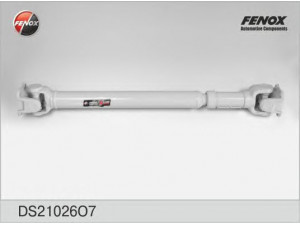 FENOX DS21026O7 šarnyrinis velenas, ašies pavara
3741-2201010, 37412201010