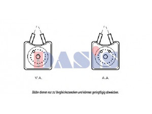 AKS DASIS 046130N alyvos aušintuvas, variklio alyva 
 Aušinimo sistema -> Radiatorius/alyvos aušintuvas -> Alyvos aušintuvas
078117021A