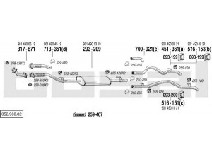 BOSAL 052.960.82 išmetimo sistema 
 Išmetimo sistema -> Išmetimo sistema, visa