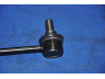 PARTS-MALL PXCLA-049 šarnyro stabilizatorius
548302M000, 548302M000AS
