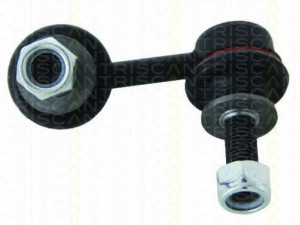 TRISCAN 8500 14667 šarnyro stabilizatorius 
 Ašies montavimas/vairavimo mechanizmas/ratai -> Stabilizatorius/fiksatoriai -> Savaime išsilyginanti atrama
54618-EA010, 54618-EB30A