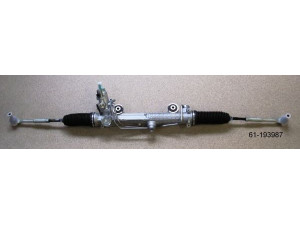 BILSTEIN 61-193987 vairo pavara 
 Vairavimas -> Vairo pavara/siurblys
230 460 21 00, 230 460 21 00 80