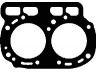 tarpiklis, cilindro galva