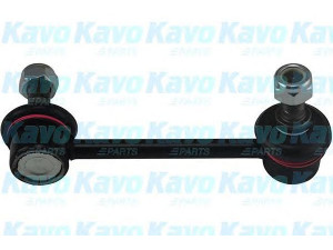 KAVO PARTS SLS-3041 šarnyro stabilizatorius 
 Ašies montavimas/vairavimo mechanizmas/ratai -> Stabilizatorius/fiksatoriai -> Savaime išsilyginanti atrama
548403M000, 548403M000