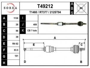 EAI T49212 kardaninis velenas 
 Ratų pavara -> Kardaninis velenas