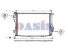 AKS DASIS 051630N radiatorius, variklio aušinimas 
 Aušinimo sistema -> Radiatorius/alyvos aušintuvas -> Radiatorius/dalys
1436062, 17111436062