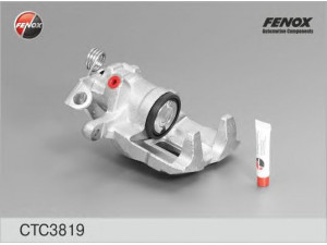 FENOX CTC3819 stabdžių apkabos ašies rinkinys 
 Stabdžių sistema -> Stabdžių matuoklis -> Stabdžių dalys
701615423, 701615423, 701615423