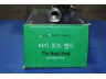 PARTS-MALL PXCTA-040 skersinės vairo trauklės galas
568204H100