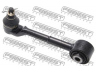 FEBEST 0325-MRV vikšro valdymo svirtis 
 Ašies montavimas/vairavimo mechanizmas/ratai -> Valdymo svirtis/pasukamosios svirties sujungimas -> Vairo trauklės (valdymo svirtis, išilginis balansyras, diago
52390-S3V-A01, 52400-S3V-A01