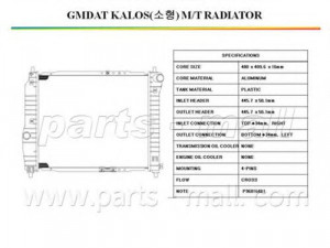 PARTS-MALL PXNDC-023 radiatorius, variklio aušinimas 
 Aušinimo sistema -> Radiatorius/alyvos aušintuvas -> Radiatorius/dalys
96443475, 96536523, 96816481, P96443475