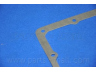 PARTS-MALL P1C-B012 tarpiklis, alyvos karteris 
 Variklis -> Tarpikliai -> Tarpiklis, alyvos karteris
4575111700, 0K01519396, K01519396