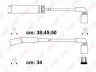 LYNXauto SPE1803 uždegimo laido komplektas
96305387, 9A418150B
