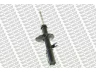 MONROE 11205 amortizatorius 
 Pakaba -> Amortizatorius
0K20334700F, 0K20334900F, 20334700F