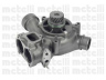 CIFAM 824-849 vandens siurblys 
 Aušinimo sistema -> Vandens siurblys/tarpiklis -> Vandens siurblys
500350797, 61318939