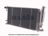 AKS DASIS 060720N radiatorius, variklio aušinimas 
 Aušinimo sistema -> Radiatorius/alyvos aušintuvas -> Radiatorius/dalys
1301KE