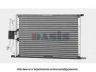 AKS DASIS 092130N kondensatorius, oro kondicionierius 
 Oro kondicionavimas -> Kondensatorius
96FW19710AC, 96FW19710AD, 96FW19710AE